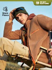 In My Nature Men's Front Zipper Outdoor Fleece Jacket - Brown - View 1