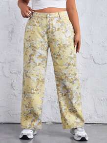 SHEIN EZwear Kích thước lớn Ngụy trang Cao eo Quần legging thẳng - Nhiều màu - Xem 1