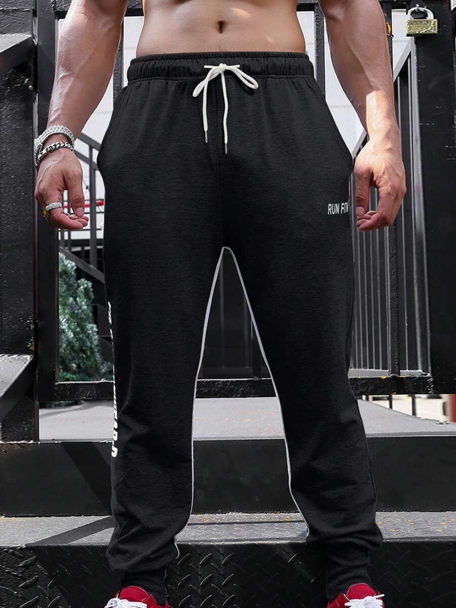 Manfinity Running 男士字母印花运动裤 - 深灰色 - 查看 1