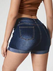 SHEIN Essnce 磨邊牛仔短褲