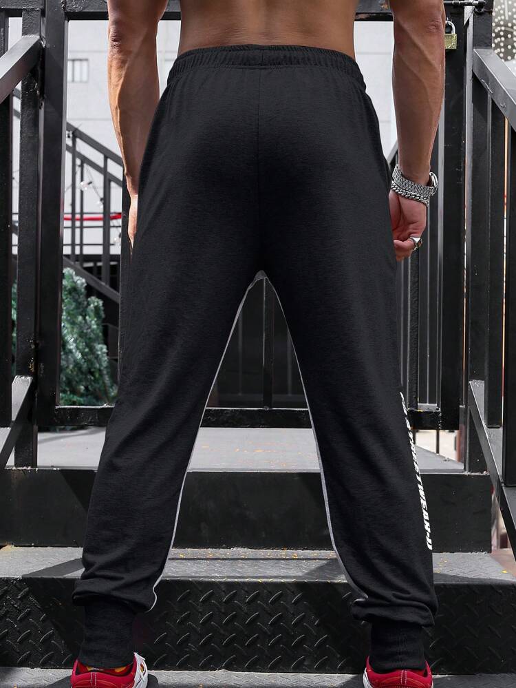 Men's Letter Print Sports Pants Sweat Pants