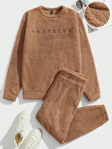 GENTILAND 男士毛絨字母刺繡 2 件套 - 卡其色 - 查看 1