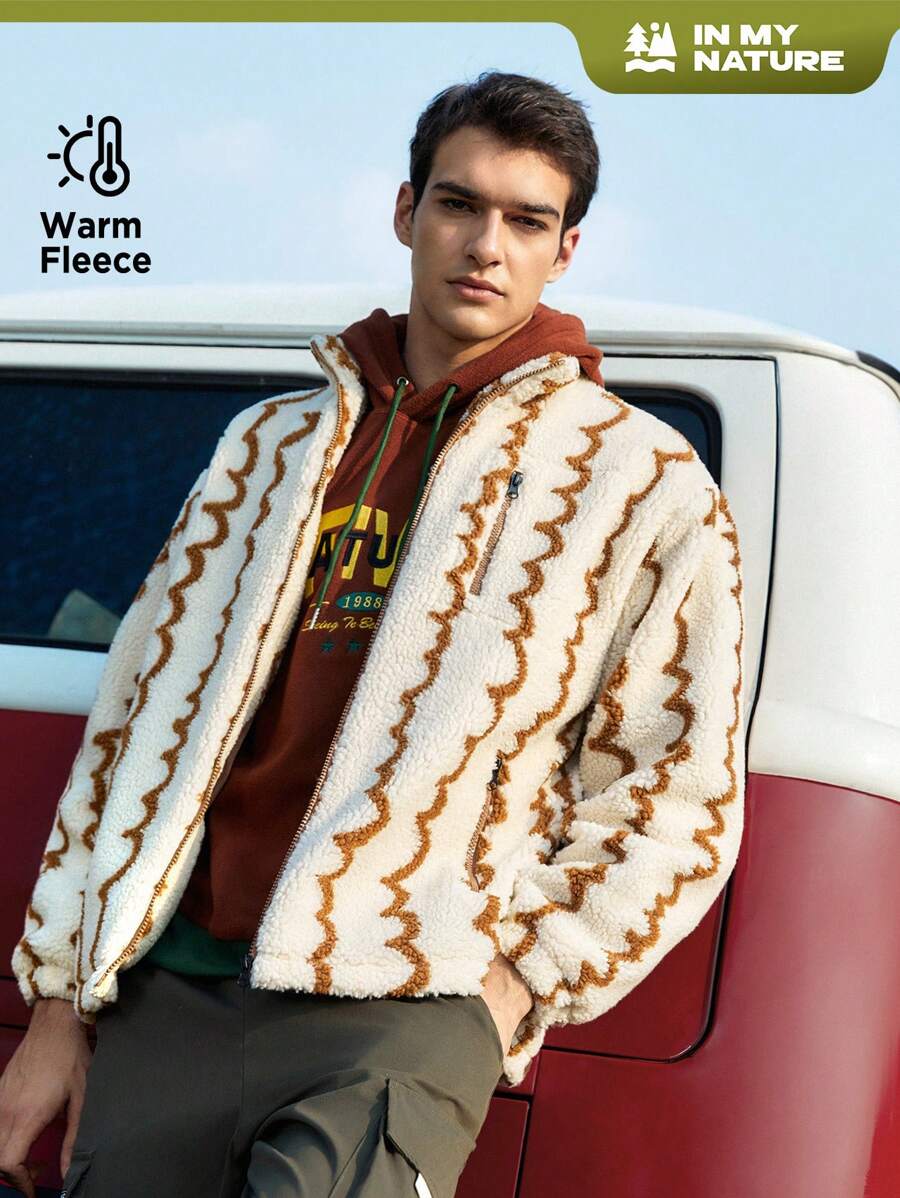 In My Nature Men Chevron Print Zip Up Teddy Jacket - Beige - View 1