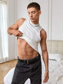 Manfinity Fever City 男士純色貼身緊身背心 - 白色 - 查看 3