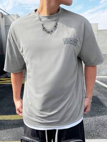 Manfinity Hypemode 男款圓領文字印花短袖 T 卹 - 灰色 - 查看 3