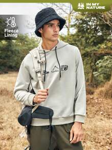 In My Nature 男士汽車攝像頭立體刺繡束口帽風衣,戶外休閒運動必備 - 淺灰色 - 查看 1
