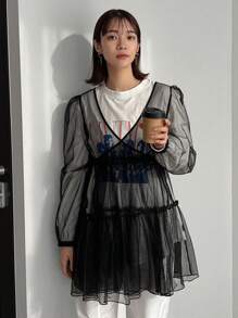 FRIFUL 女用荷葉邊下擺網眼上衣 - 黑色 - 查看 7