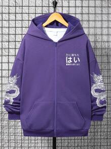 SHEIN 青少年男孩休閒舒適龍圖騰印花連帽運動衫 - 紫色 - 查看 5