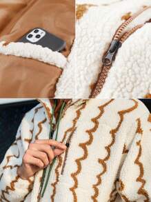 In My Nature Men Chevron Print Zip Up Teddy Jacket - Beige - View 6