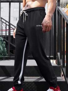 Manfinity Running 男士字母印花运动裤 - 深灰色 - 查看 4