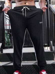 Manfinity Running 男士字母印花运动裤 - 深灰色 - 查看 5