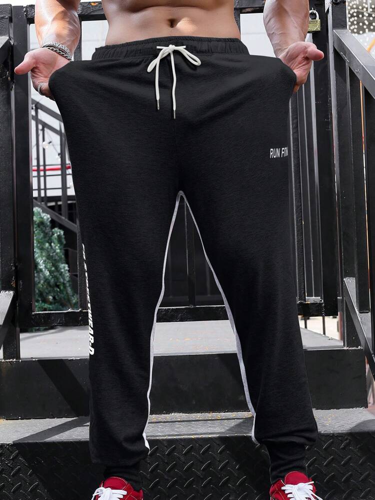 Men's Letter Print Sports Pants Sweat Pants