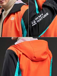 In My Nature 男士拼色拉鍊立領連帽滑雪夾克 - 橘色 - 查看 6