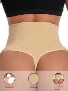 SuitURBody 女士高腰收腹内裤无缝半透明三角裤 - 杏色 - 查看 2