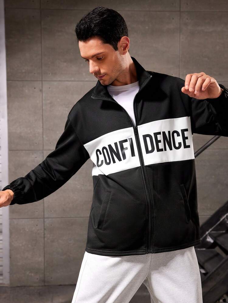 Men's Letter Print Sports Jacket Workout Tops Sports Jacket