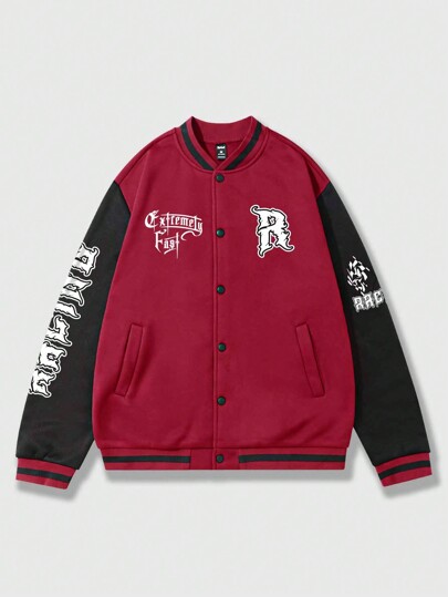 Street Life Guys Letter Graphic Striped Trim Colorblock Drop Shoulder Varsity Jacket