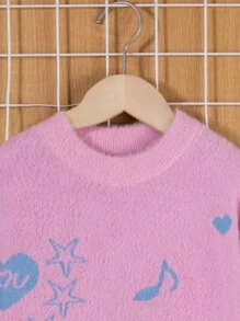 SHEIN 少女毛绒毛衣，带心形和星星图案 - 彩色 - 查看 3