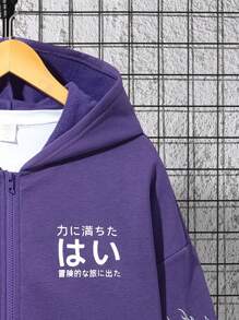 SHEIN 青少年男孩休閒舒適龍圖騰印花連帽運動衫 - 紫色 - 查看 6