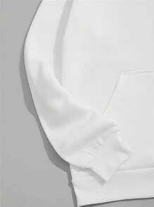 Manfinity Hypemode 男士字樣印花連帽衫 - 白色 - 查看 4