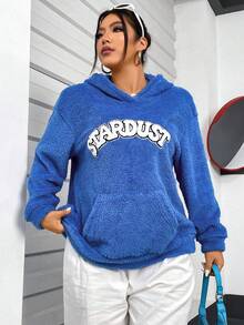 Flirla 加大码女式字母印花毛绒卫衣 - 藍色 - 查看 7