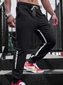 Manfinity Running 男士字母印花运动裤 - 深灰色 - 查看 3