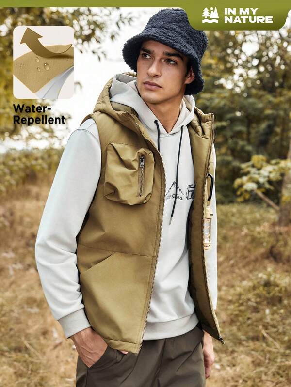 In My Nature 男士拉鏈開襟連帽外套馬甲