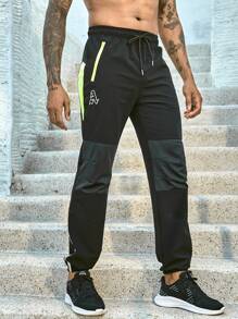 SHEIN Riding Color-Block Drawstring Waist & Elastic Cuffs Cycling Pants Biker Shorts Set