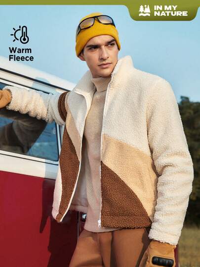 In My Nature Veste Sherpa À Blocs De Couleur Pour Hommes