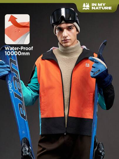 In My Nature Men's Colorblock Zipper Stand Collar Hooded Ski Jacket