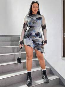 SHEIN EZwear 針織網布修身洋裝 - 彩色 - 查看 6