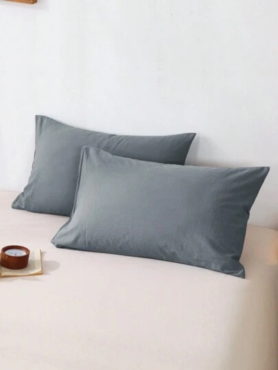 2件深蓝色,纯色日系简约纯色,男女生,在校学生,宿舍装扮,超柔软,透气,四季适用,不易起球,枕套,不含枕芯,床上用品,家居用品,TwinFullQueenKing。