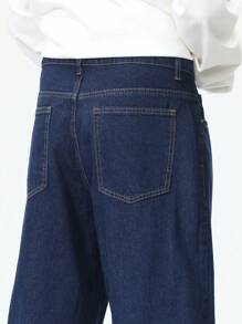 Manfinity EZcore 男士寬鬆直筒牛仔褲，帶斜口袋、洗水深色、平面藍色、運動、派對、街頭休閒款、情侶裝