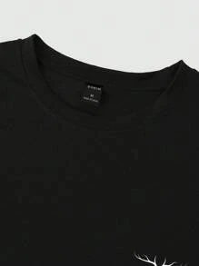 Manfinity Homme 男士色塊圓領短袖t卹 - 彩色 - 查看 3