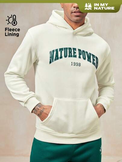In My Nature 男士字母圖案袋鼠口袋連帽衫