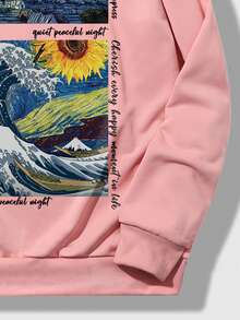 ROMWE MEN Street Life 男式油畫口號印花帶束口連帽衛衣 - 粉色 - 查看 3