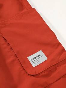 Manfinity Hypemode 男士寬鬆彈性腰帶側口袋長褲 - 紅色 - 查看 6