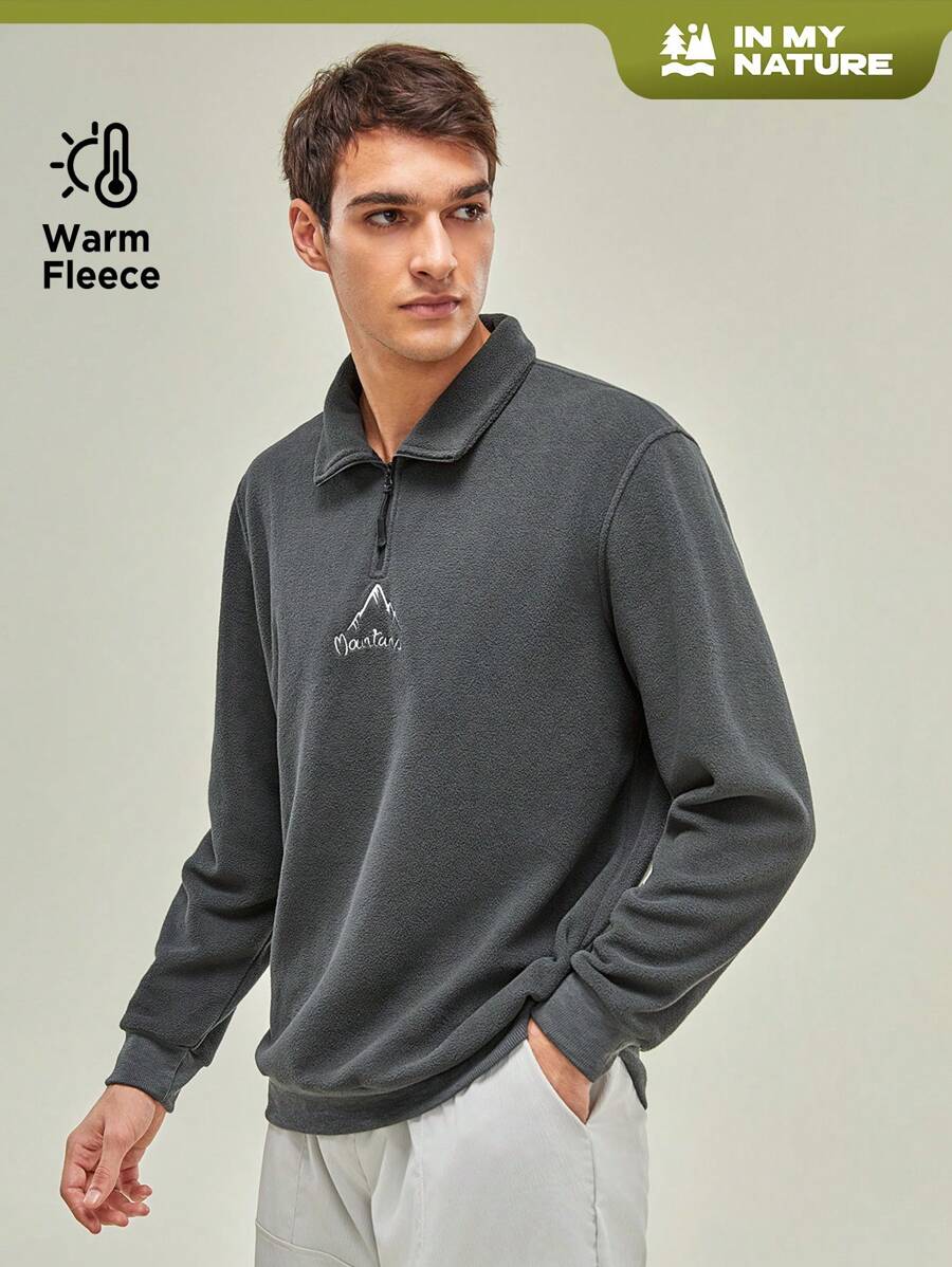 In My Nature Men's Text Pattern Zipper Half-front Outdoor Sweatshirt - Grey - View 1