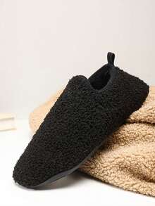 男款簡約純色毛絨室內拖鞋 - 黑色 - 查看 1