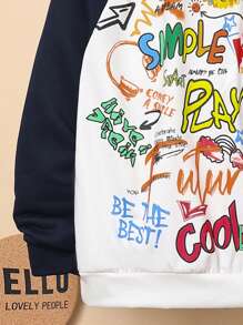 SHEIN 少年男童寬鬆休閒圓領佩戈蘭袖和字母印花運動衣 - 彩色 - 查看 4