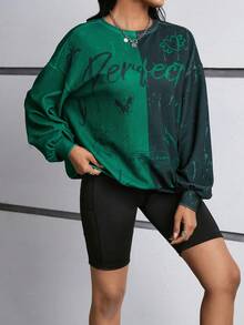 SHEIN EZwear 蝴蝶和文本印花拼色針織休閒運動衫 - 綠色 - 查看 3