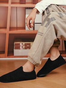 男款簡約純色毛絨室內拖鞋 - 黑色 - 查看 6