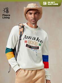 In My Nature 男士拼色刺繡信號戶外運動衛衣 - 米色 - 查看 1