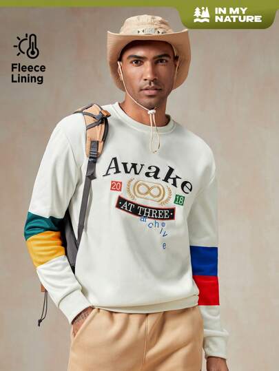 In My Nature 男士拼色刺繡信號戶外運動衛衣