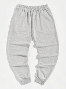 Manfinity Homme Men's Solid Color Drawstring Waist Jogger Sweatpants