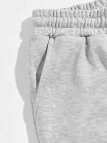 Manfinity Homme Men's Solid Color Drawstring Waist Jogger Sweatpants