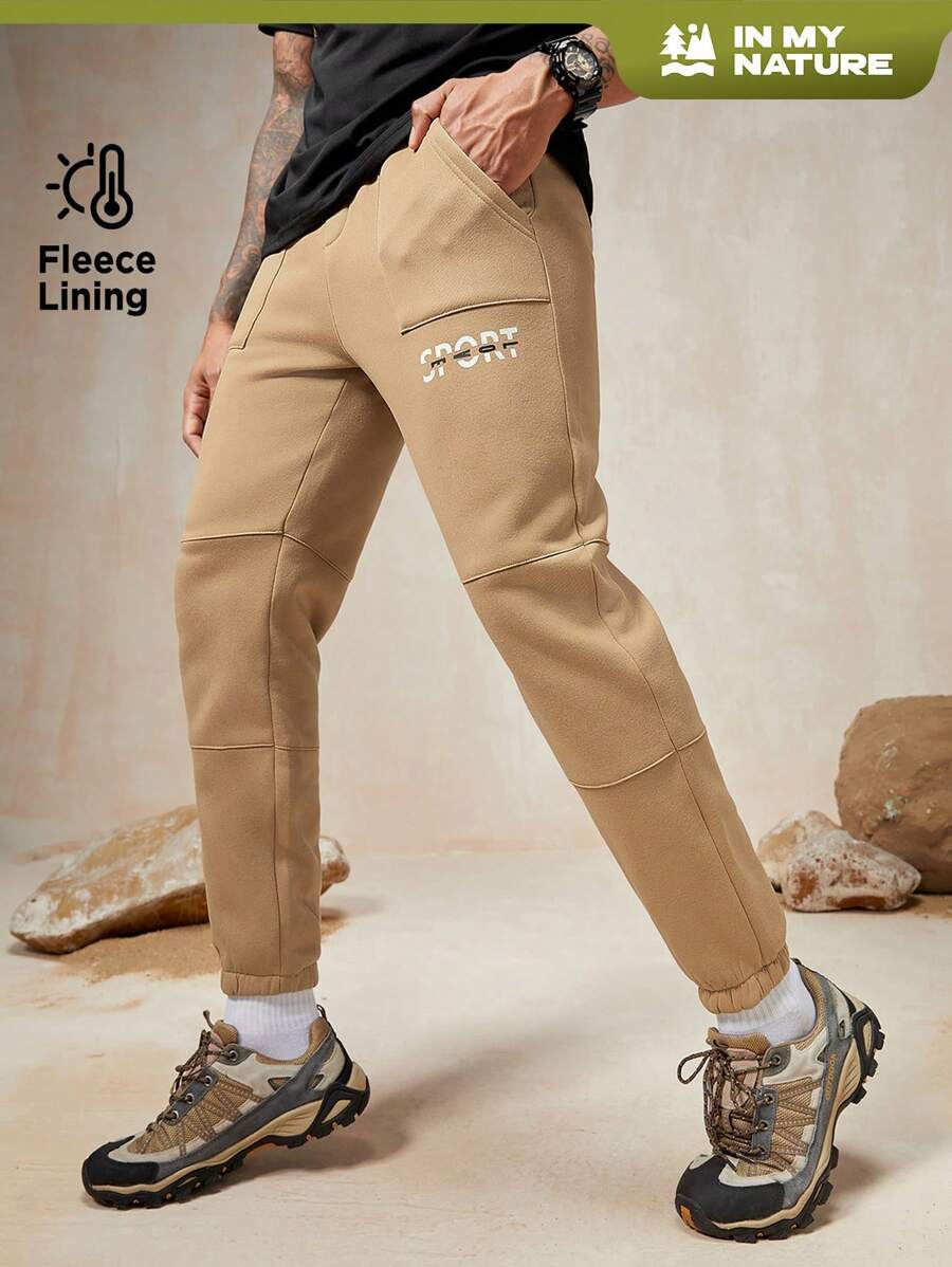 In My Nature Men Letter Graphic Drawstring Waist Outdoor Sweatpants