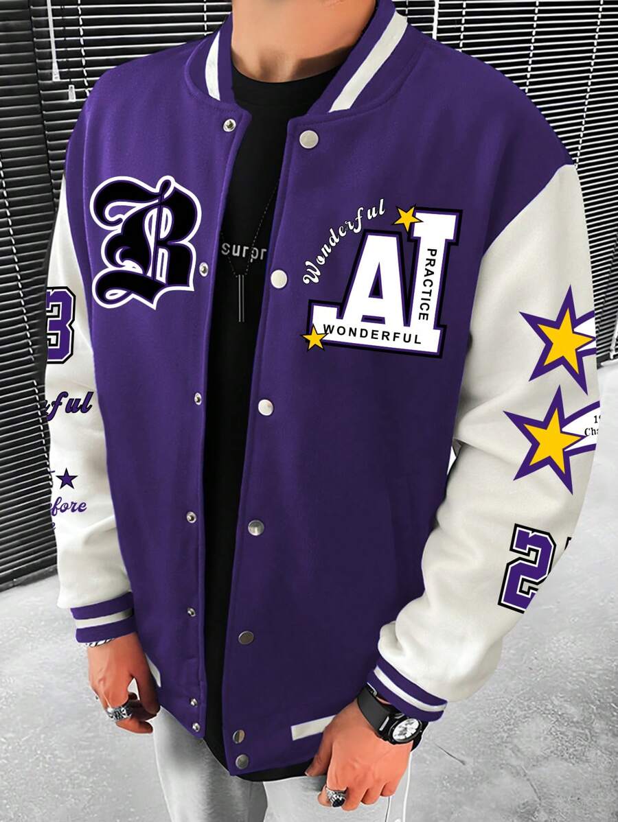 Manfinity EMRG Loose Men's Color Block Letter Print Baseball Jacket - Purple - View 1
