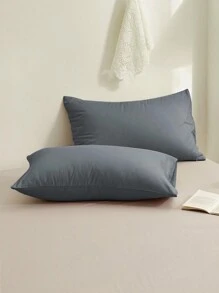 2个装藏蓝色纯色日式简约枕套，男女学生皆宜，超柔软透气，四季皆宜，不起球，仅含枕套，不含枕芯，床上用品，家居用品，单人/双人/加大/特大尺寸 - 灰色 - 查看 2