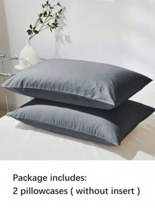 2个装藏蓝色纯色日式简约枕套，男女学生皆宜，超柔软透气，四季皆宜，不起球，仅含枕套，不含枕芯，床上用品，家居用品，单人/双人/加大/特大尺寸 - 灰色 - 查看 5