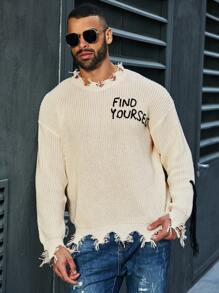 Manfinity Hypemode 男士加大號字母圖案毛衣,磨損修剪設計 - 杏色 - 查看 5